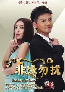 Ecup百变女神资源合集[1099P 15V/3.5GB]